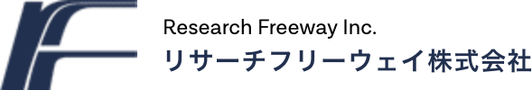 リサーチフリーウェイ株式会社